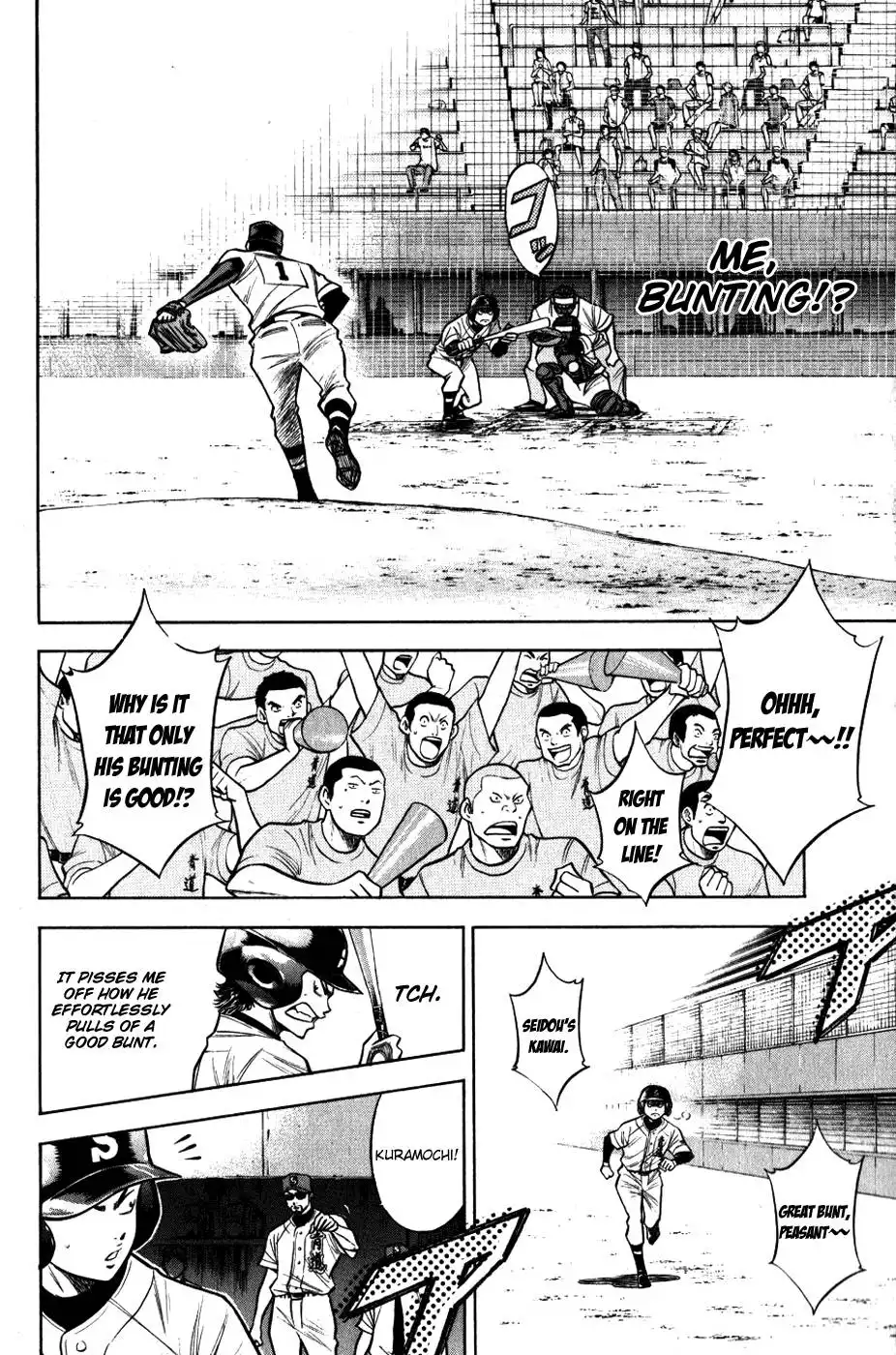 Diamond no Ace Chapter 86 11